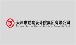 2022年金沙8087集团“十佳青年”评比汇报资料——星际公司王国飞