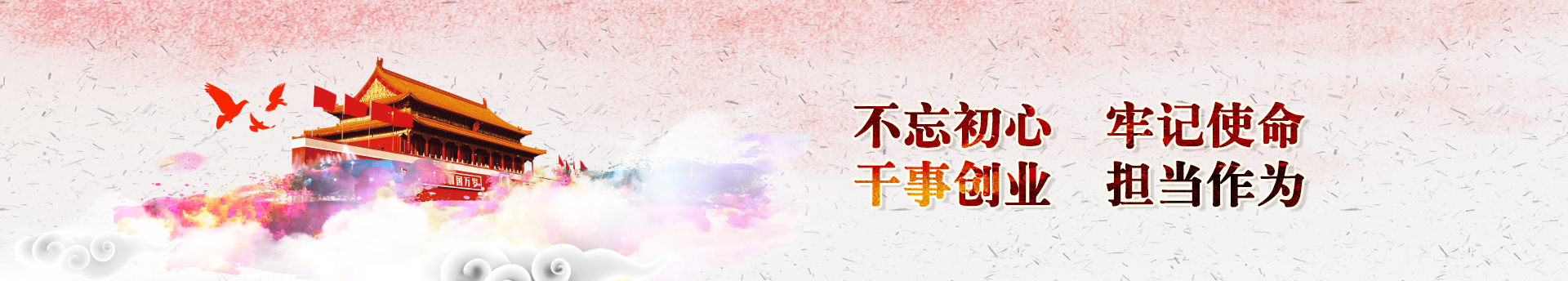 金沙(8087-js认证)娱场城-Officialwebsite