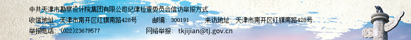 金沙(8087-js认证)娱场城-Officialwebsite