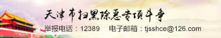 金沙(8087-js认证)娱场城-Officialwebsite