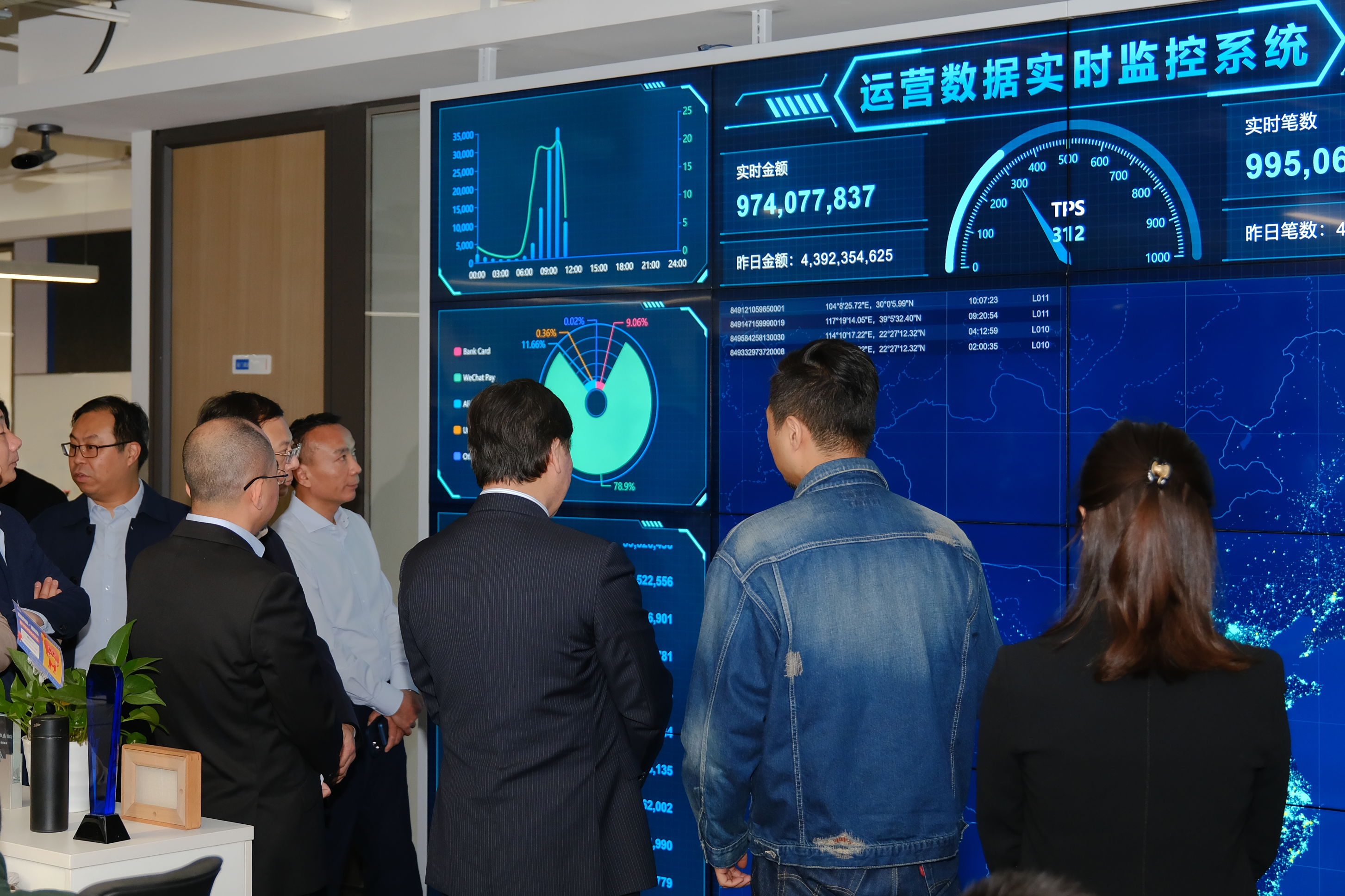 20241022111519_40391 Cmp(冠军)官网 - 西甲希洪竞技主赞助商
