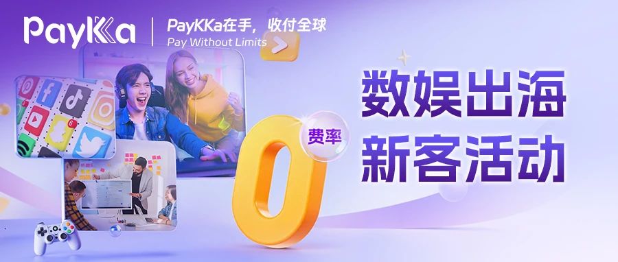 Cmp(冠军)官网 - 西甲希洪竞技主赞助商