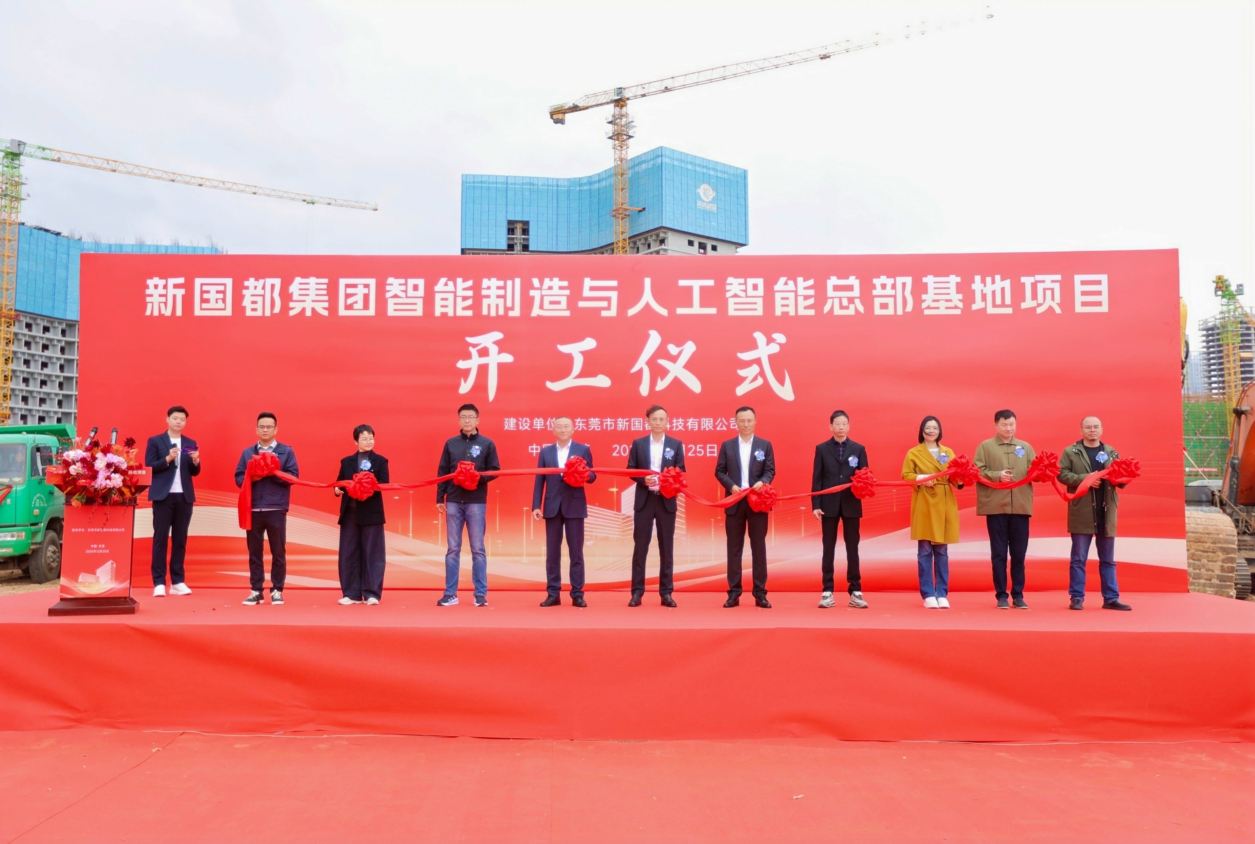 Cmp(冠军)官网 - 西甲希洪竞技主赞助商