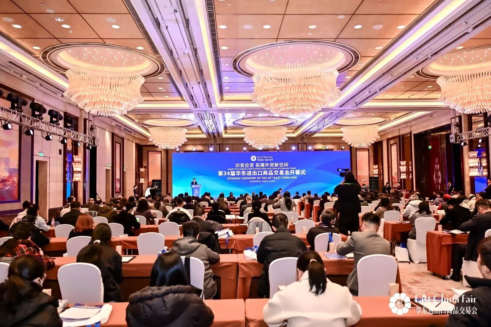 Cmp(冠军)官网 - 西甲希洪竞技主赞助商