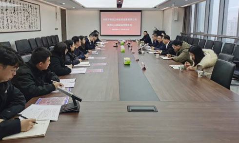 凝“新”聚力 携手远航—金沙8087公司进行新员工入职培训典礼