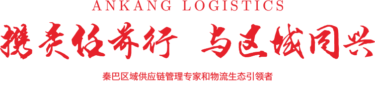 金沙(8087-js认证)娱场城-Officialwebsite