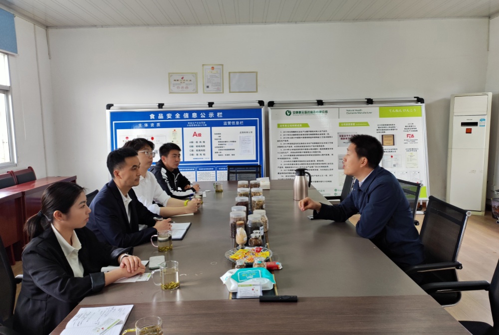 赴安康康元医药科技有限公司洽谈进建