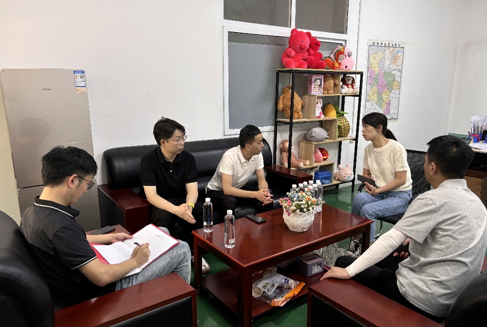 赴安康润杰明智能造作有限责任公司、安康美和乐玩拥有限公司走访调延注业务洽谈