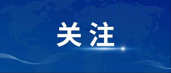 金沙8087公司大量商品内贸初见功效