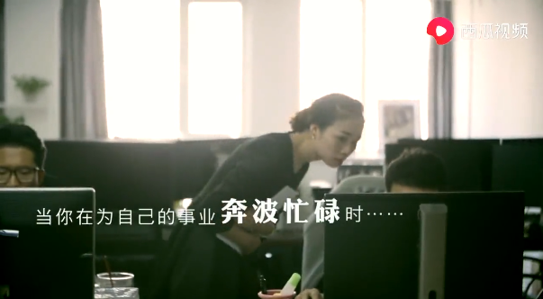 【孝义文化宣传栏】| 《孝老爱亲 从此刻起头》公益宣传片
