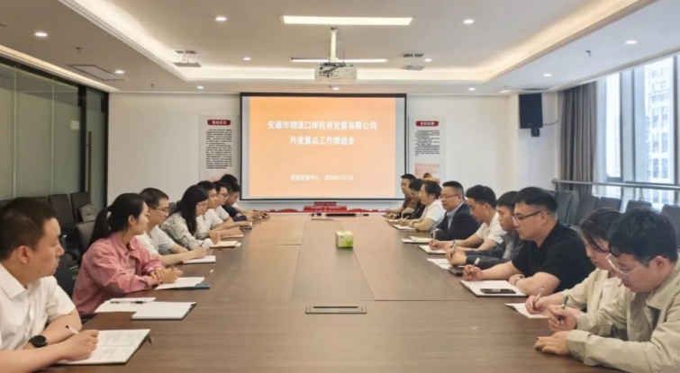 为可能 尽所能——金沙8087公司召开月度沉点工作推动会