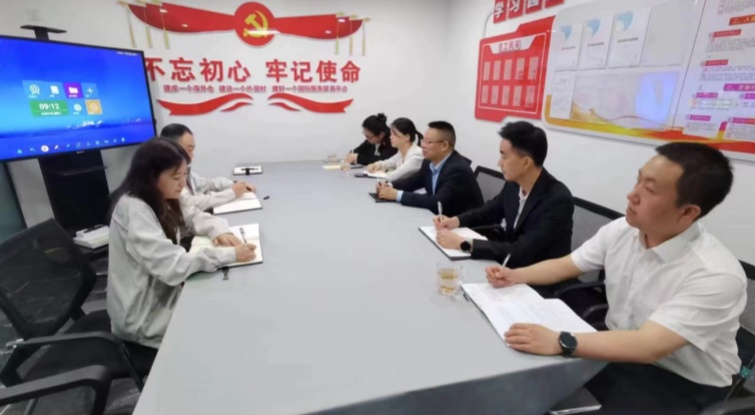 金沙8087公司调研表贸包联企业