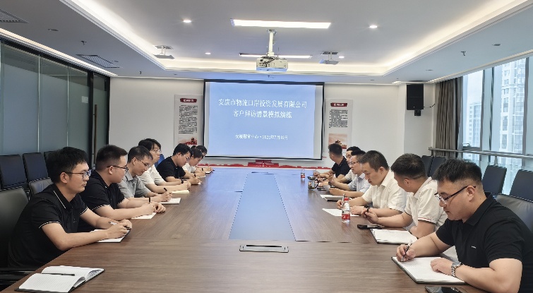 找差距 练内功——金沙8087公司发展客户造访情景仿照演练